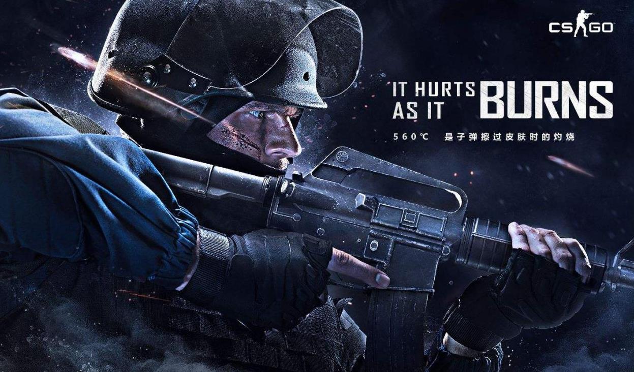 巴尔加斯破 巴尔加斯破