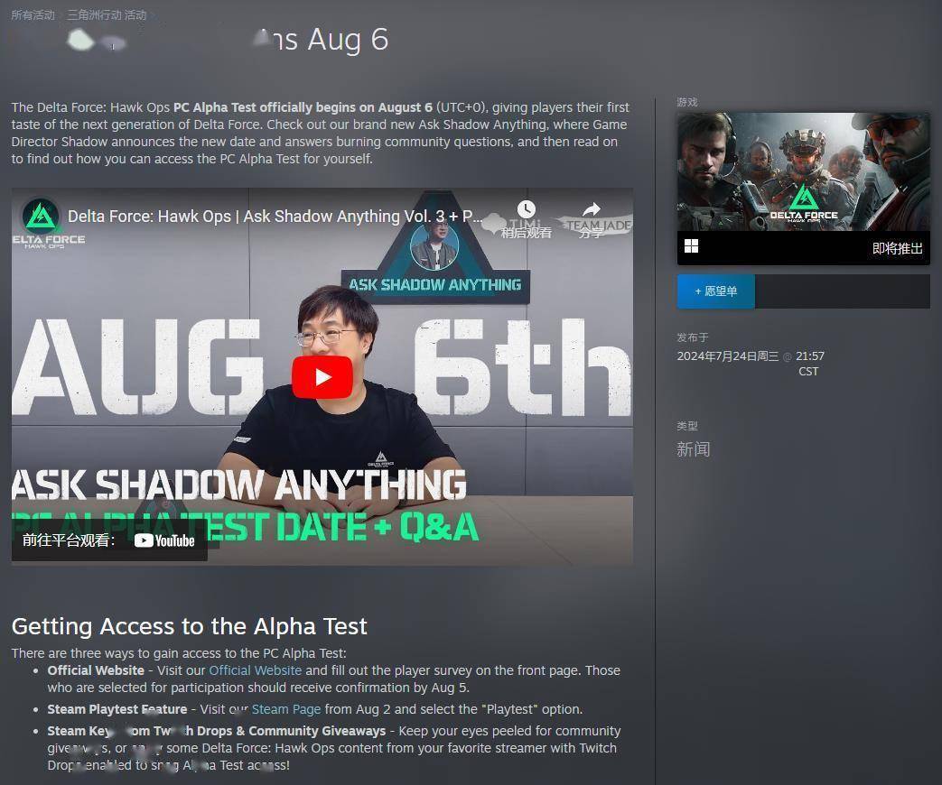 柏林联合的 柏林联合的