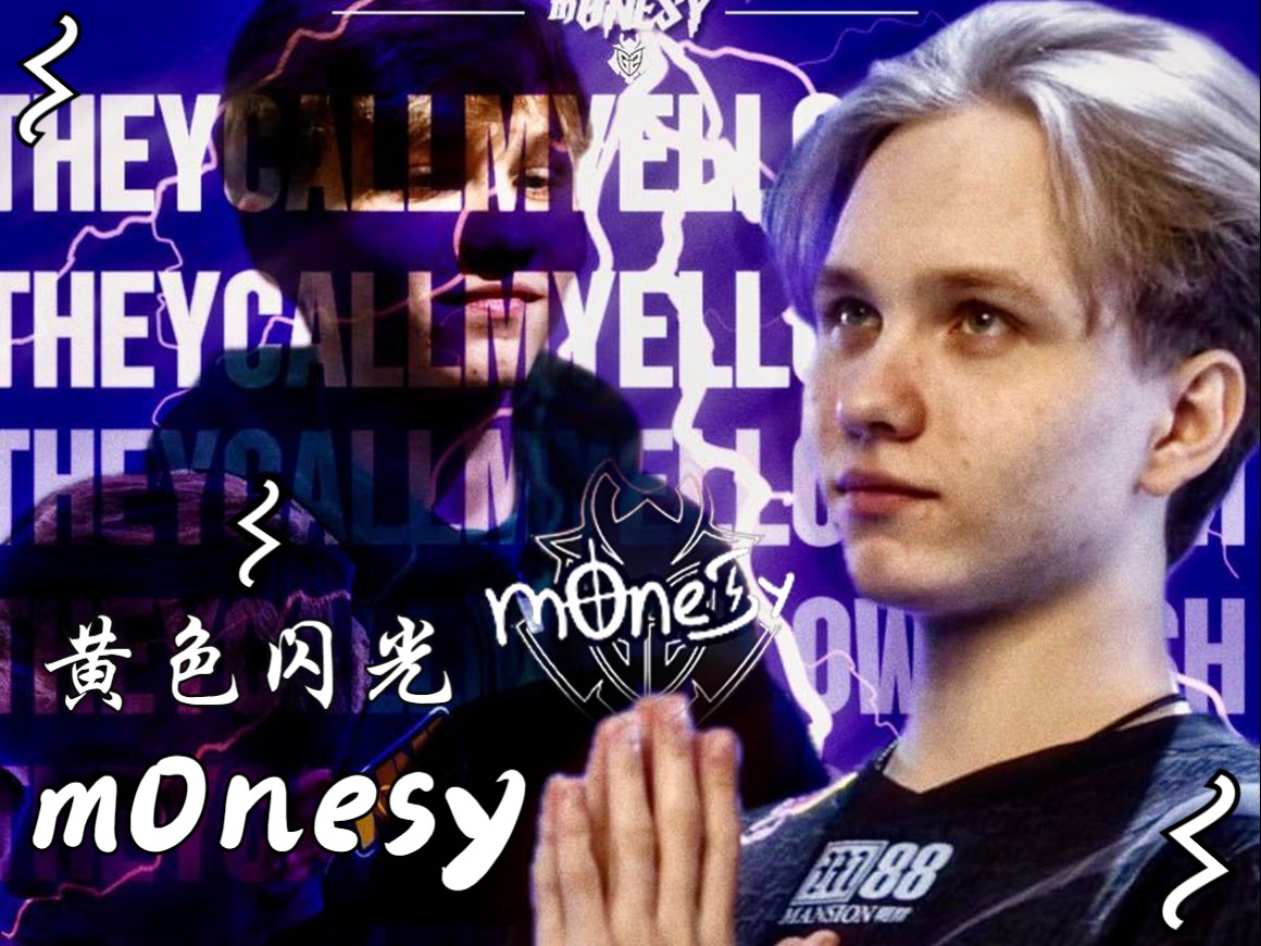 配合与突袭 配合与突袭