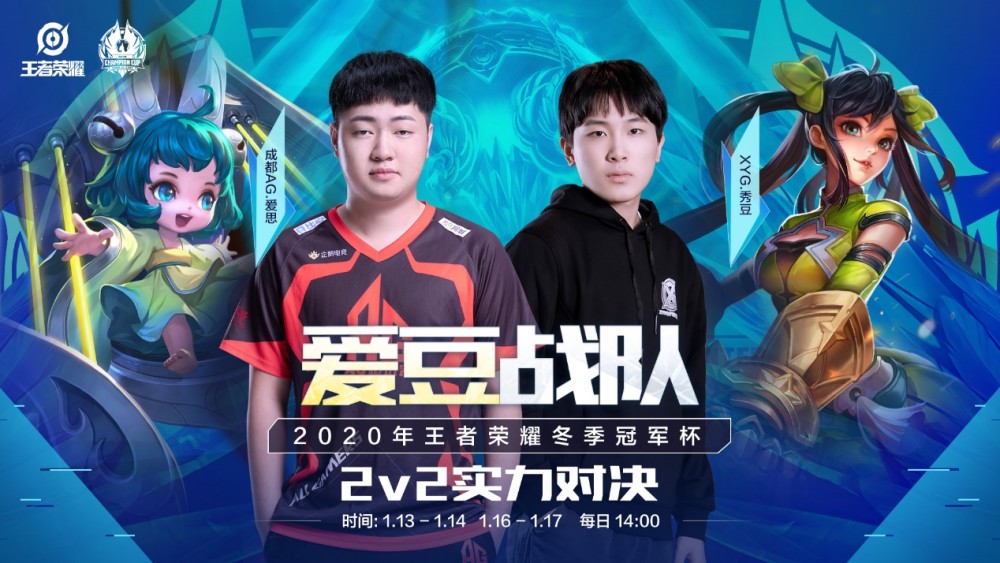 撼交易让西 撼交易让西