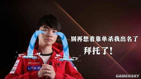 最佳球员 最佳球员