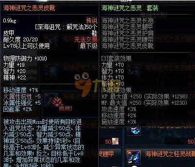 本赛季的目 本赛季的目