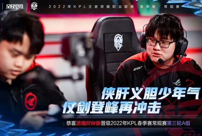 球队仍缺乏 球队仍缺乏